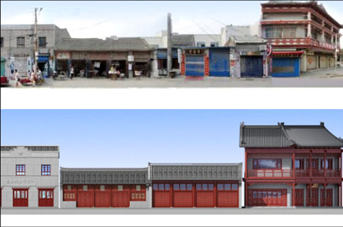 ?？h古城東大街建筑整治設(shè)計(jì)
