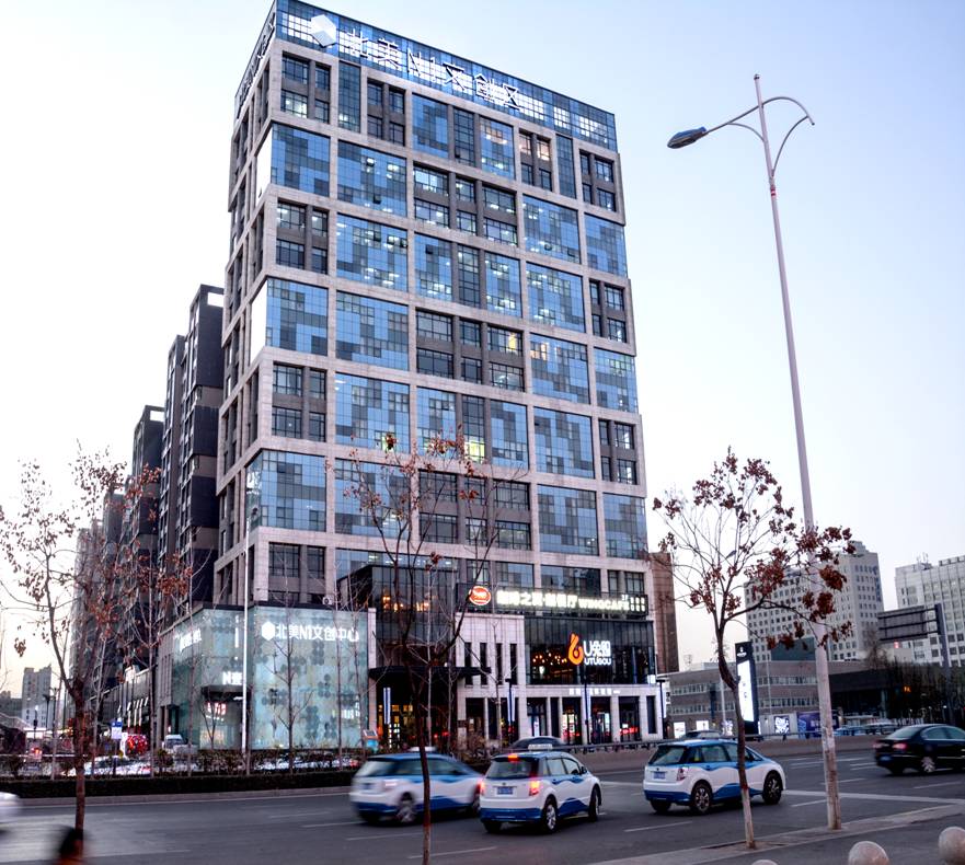 北美創(chuàng)意財(cái)富中心